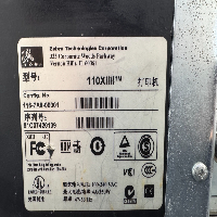 Zebra 110XiIII Plus Industrial Thermal Printer. image 3